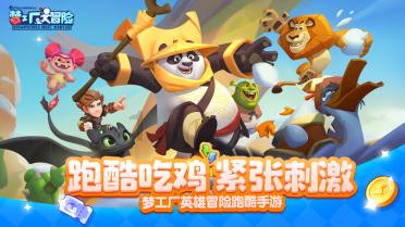 腾讯音乐榜2023年度榜单揭晓