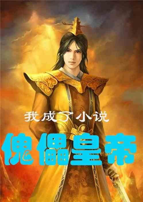 三位一体3